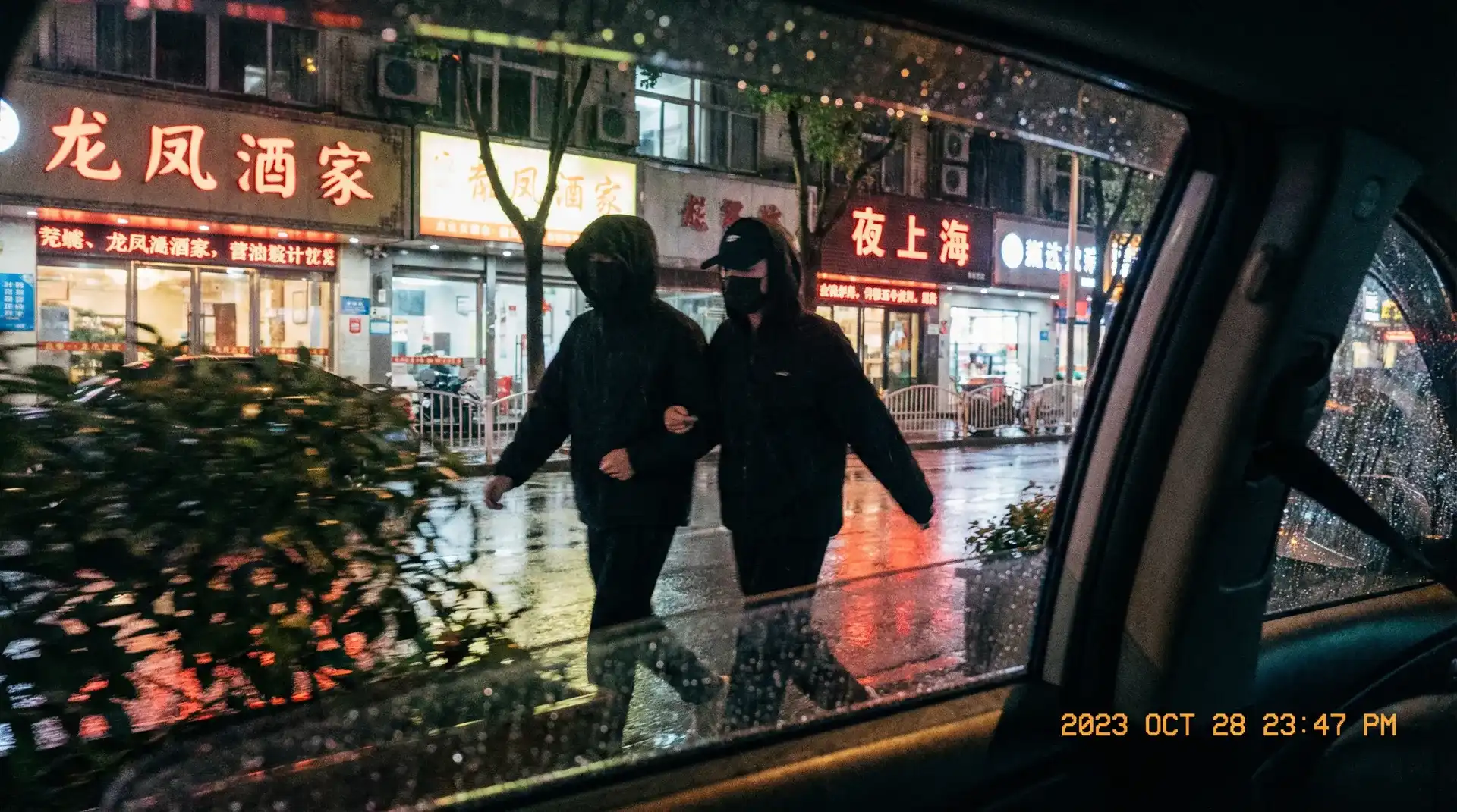 半岛bob体育网址 - 顶流明星深夜密会现场抓拍照片